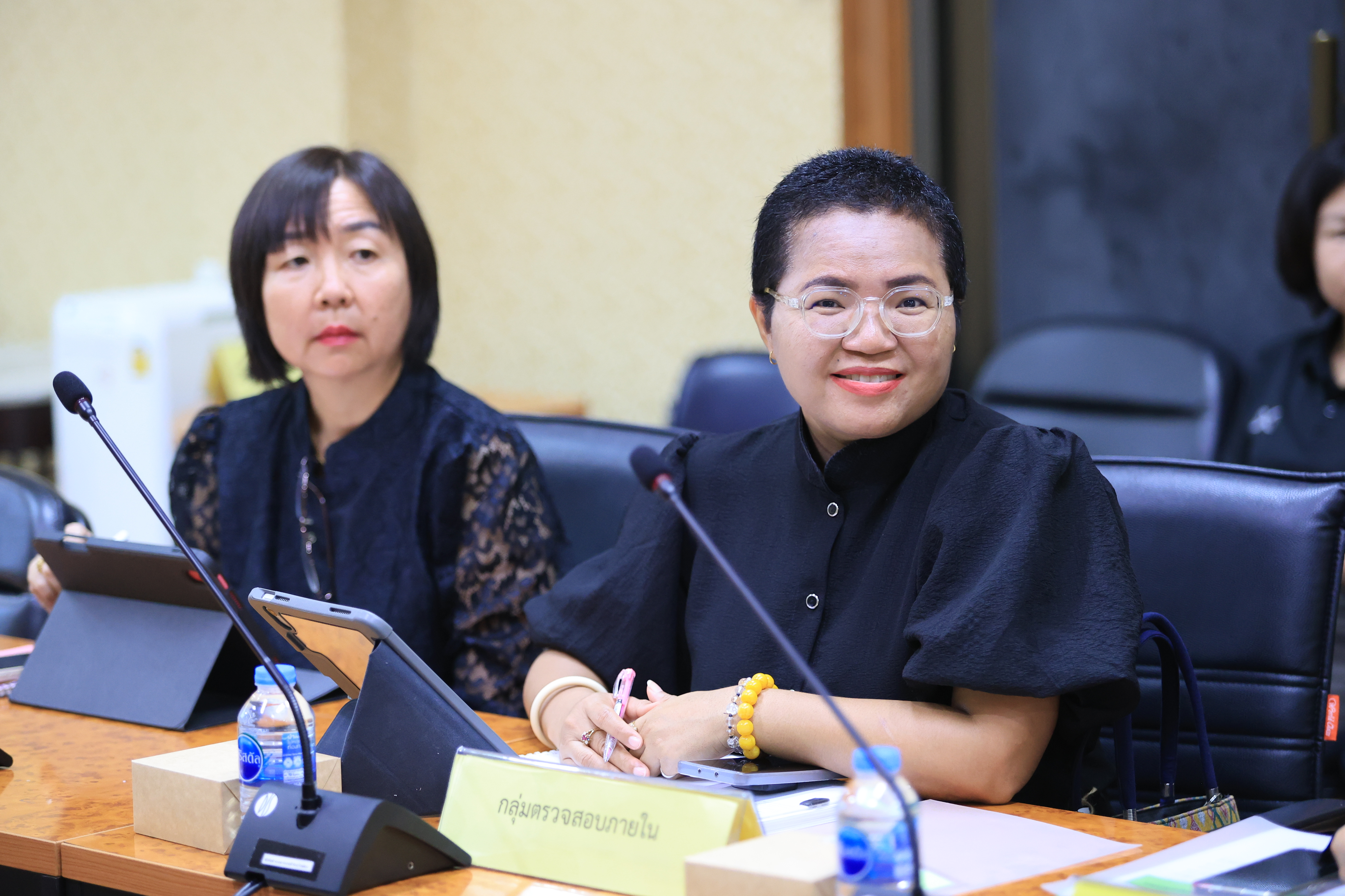 title - ส.ป.ก. ประชุมคณะกรรมการข้อมูลข่าวสารของราชการของสำนักงานการปฏิรูปที่ดินเพื่อเกษตรกรรม ครั้งที่ 4/2569